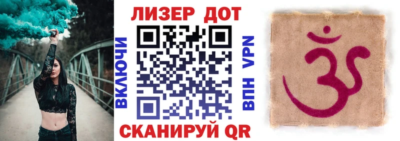 Марки NBOMe 1,5мг Воскресенск
