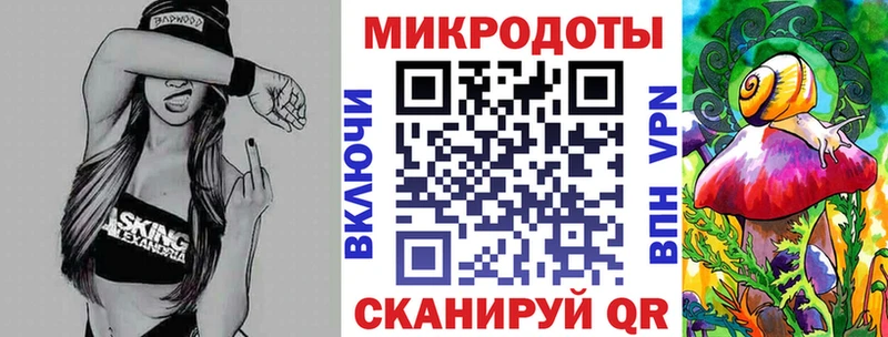 как найти закладки  Воскресенск  Псилоцибиновые грибы Cubensis 